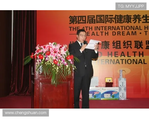 开拓者精神引领未来发展新篇章